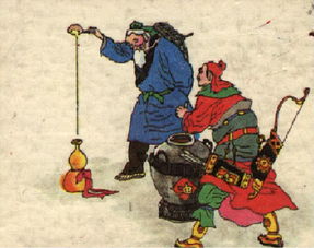 賣(mài)油翁字詞基礎(chǔ)知識(shí)