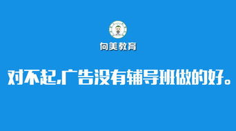教育理論基礎(chǔ)知識系統(tǒng)總結(jié)