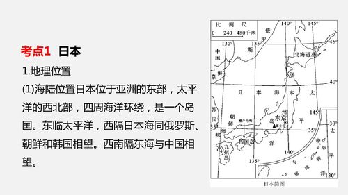 第七章,基礎(chǔ)知識,材料