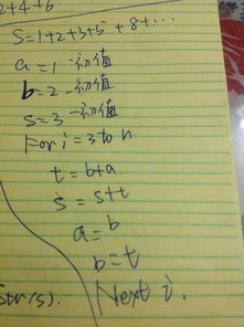 vb中的for循環(huán)基礎(chǔ)知識