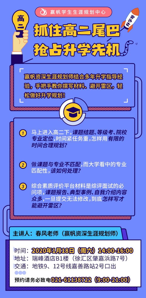 基礎(chǔ)學(xué)科的專業(yè)知識(shí)重點(diǎn)