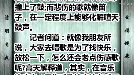 心理學(xué)入門(mén)基礎(chǔ)知識(shí),心理學(xué)基礎(chǔ)知識(shí)書(shū)籍,幼兒園心理學(xué)基礎(chǔ)知識(shí)