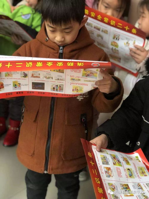 消防演練基礎(chǔ)知識答題