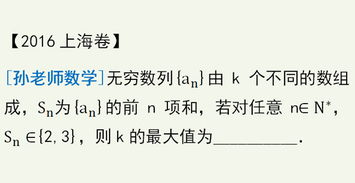 不會靈活運用基礎(chǔ)知識