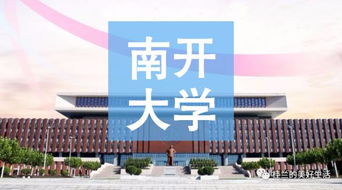 有扎實(shí)的基礎(chǔ)知識業(yè)務(wù)能力強(qiáng)