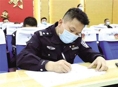 警務(wù)輔助基礎(chǔ)理論知識(shí)