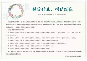 國(guó)開(kāi)金融基礎(chǔ)知識(shí)形考1答案,金融基礎(chǔ)知識(shí)形考作業(yè)答案,2021金融基礎(chǔ)知識(shí)形考作業(yè)