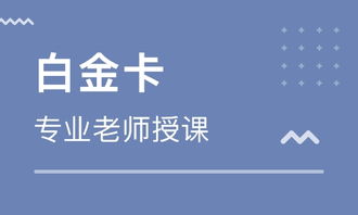 民航基礎知識點總結