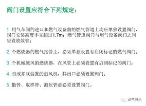 土建工程的基礎(chǔ)知識的心得