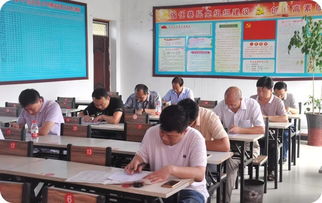 綜合基礎(chǔ)知識及基層工作實(shí)務(wù)