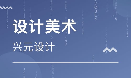 offic基礎(chǔ)知識