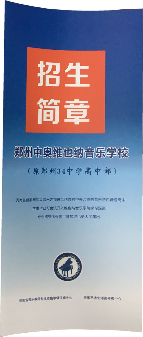 文化專業(yè)基礎(chǔ)知識現(xiàn)狀,群眾文化專業(yè)基礎(chǔ)知識,文化基礎(chǔ)知識題庫