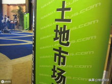 房地產(chǎn)基礎(chǔ)知識(shí)有用嗎