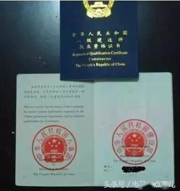 護(hù)士資格證基礎(chǔ)知識考點