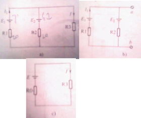煤礦電工基礎(chǔ)知識題